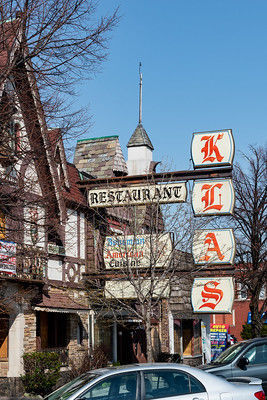 Klas Restaurant, Cicero